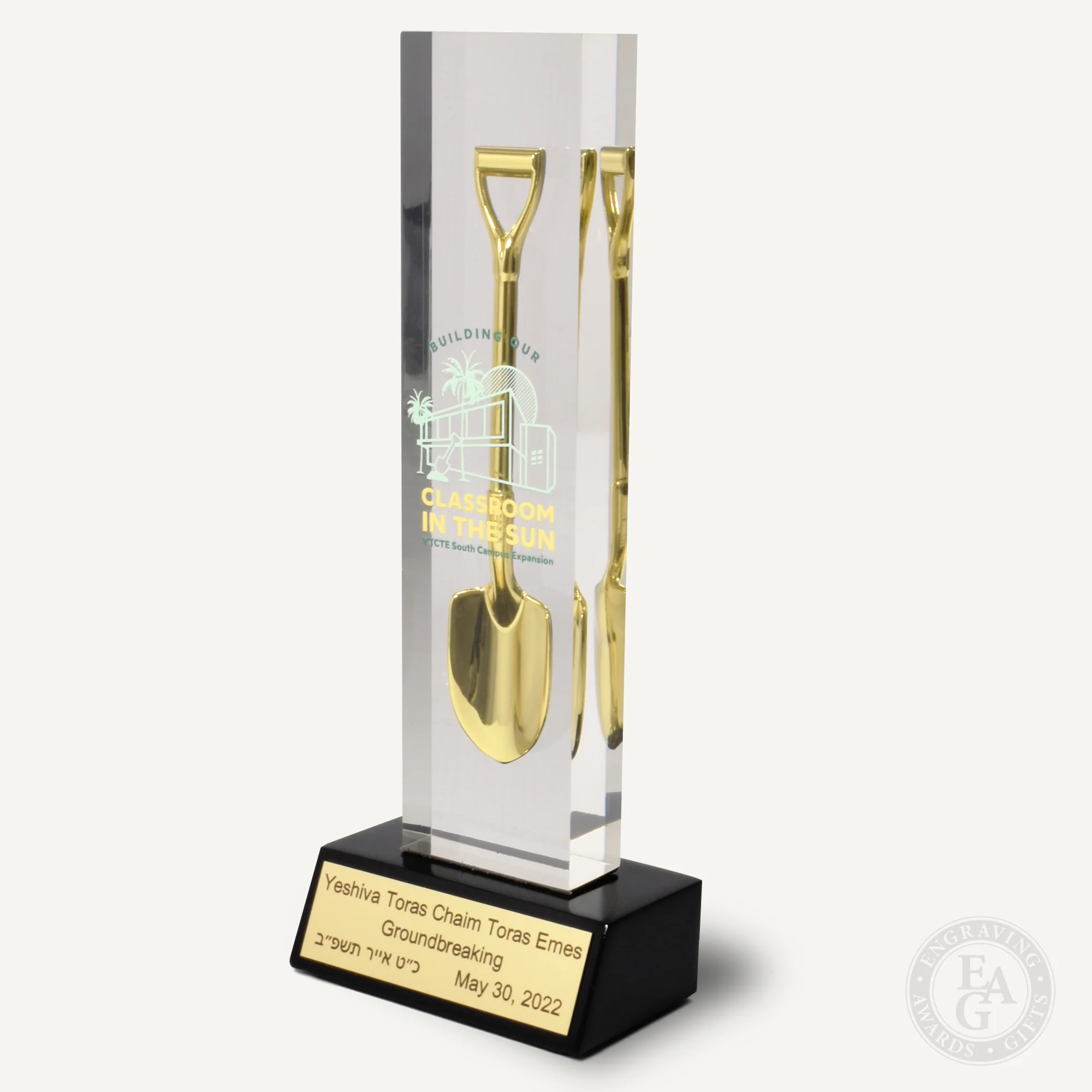 Ceremonial Shovel Embedment on Black Base - Image 5